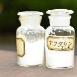 ナフタリンの昇華って何？タンスに○○？かしら。実験してみる？
